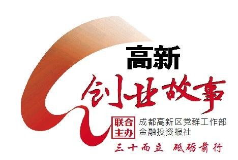 匯轍科技 軌道交通信息化服務龍頭，賦能智慧金融信息咨詢