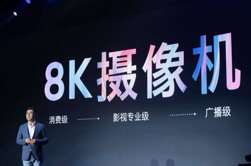 技術(shù)賦能場(chǎng)景 創(chuàng)維實(shí)力打造5G 8K全用戶服務(wù)能力與數(shù)字文化創(chuàng)意內(nèi)容應(yīng)用服務(wù)