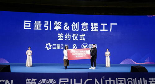 創(chuàng)意猩工廠與抖音達(dá)成千萬(wàn)元戰(zhàn)略合作，共拓?cái)?shù)字文化創(chuàng)意內(nèi)容新生態(tài)